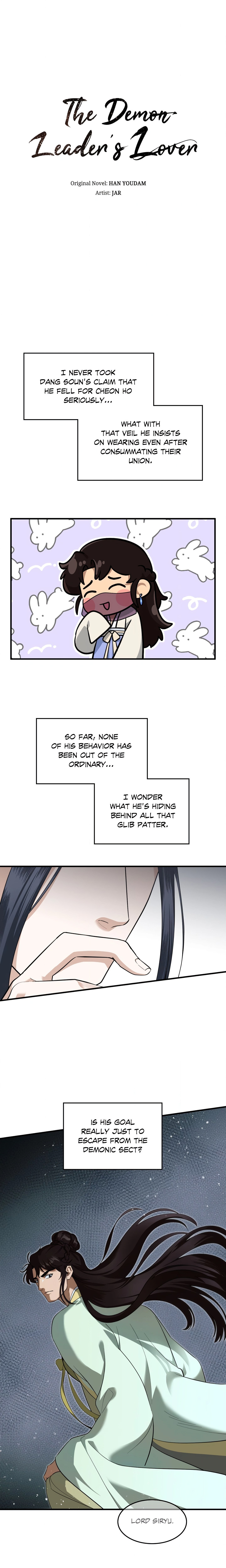 The Demon Leader’s Lover (Uncensored) Page 3 - MangaHe