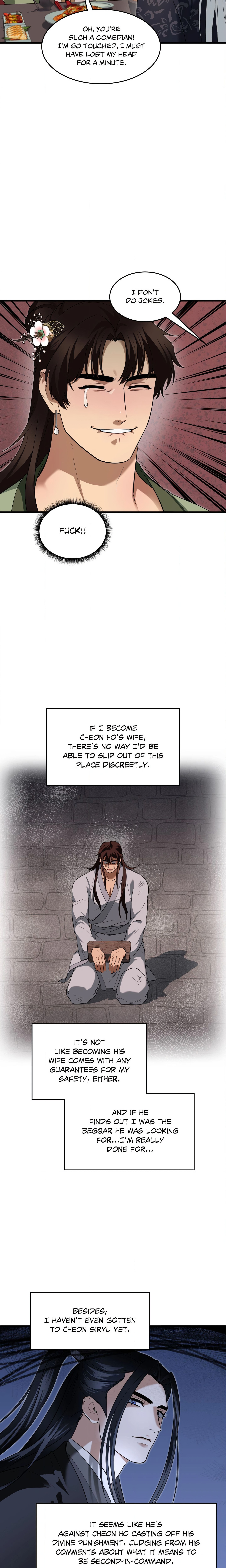 The Demon Leader’s Lover (Uncensored) Page 19 - MangaHe