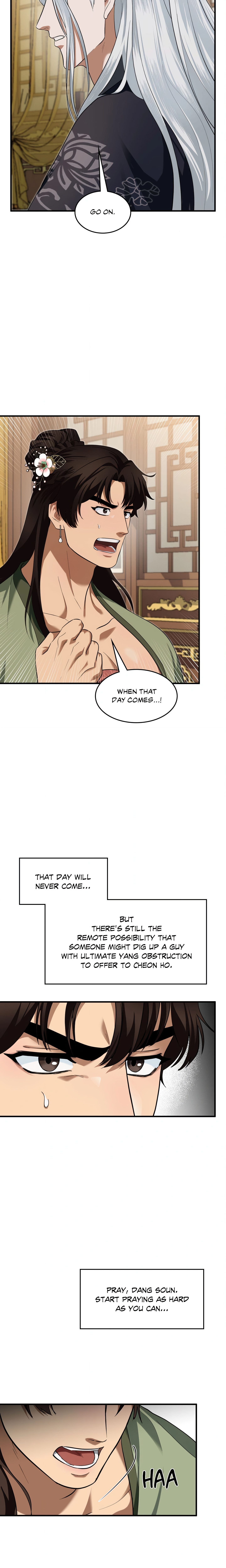 The Demon Leader’s Lover (Uncensored) Page 23 - MangaHe