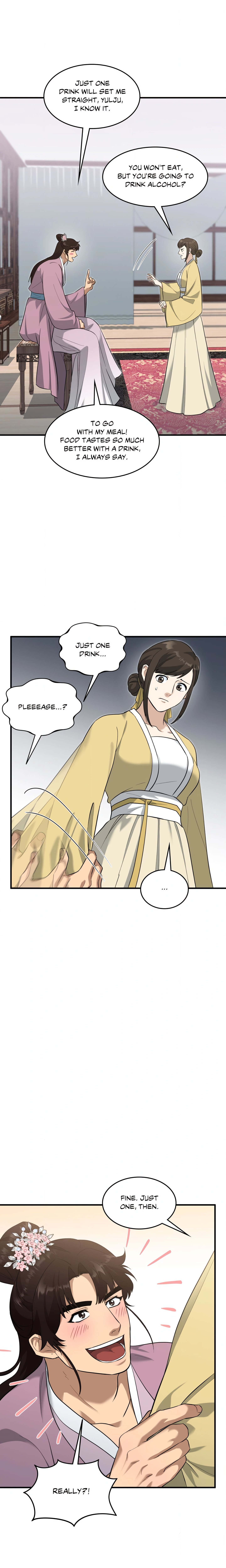 The Demon Leader’s Lover (Uncensored) Page 12 - MangaHe