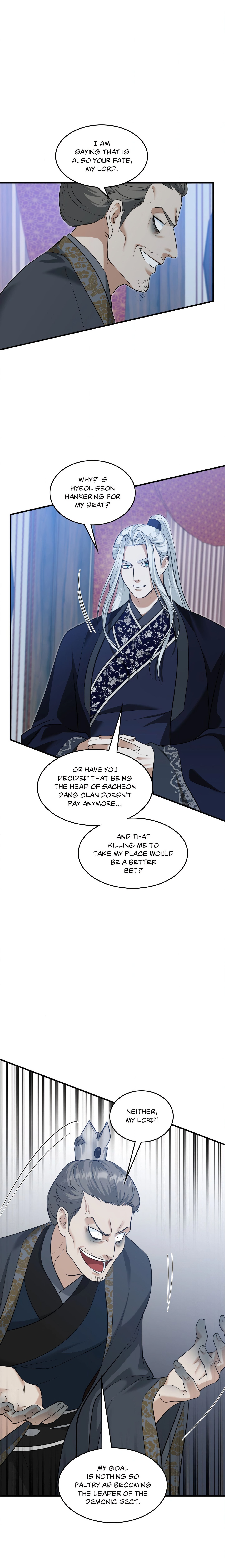The Demon Leader’s Lover (Uncensored) Page 11 - MangaHe