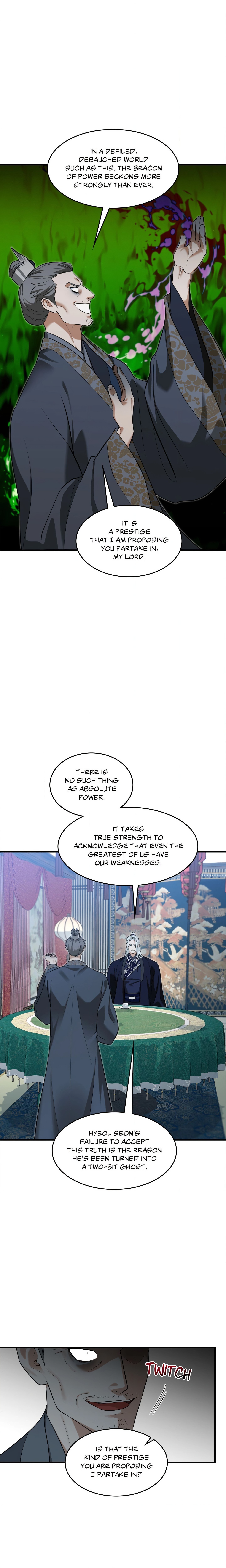 The Demon Leader’s Lover (Uncensored) Page 12 - MangaHe