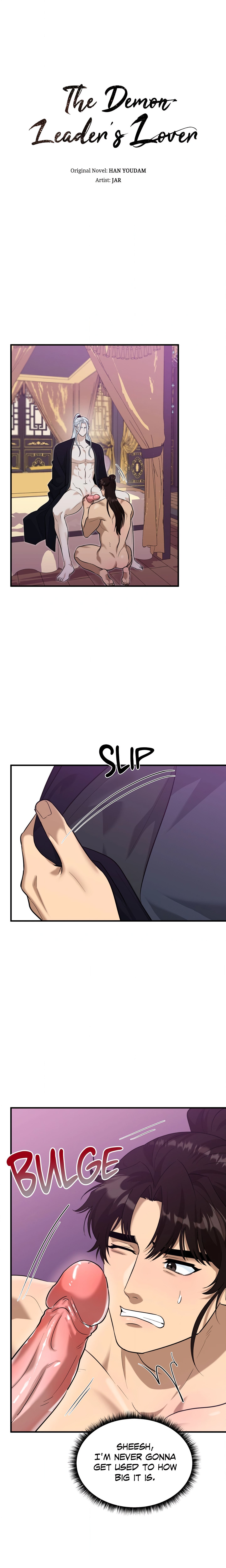 The Demon Leader’s Lover (Uncensored) Page 3 - MangaHe