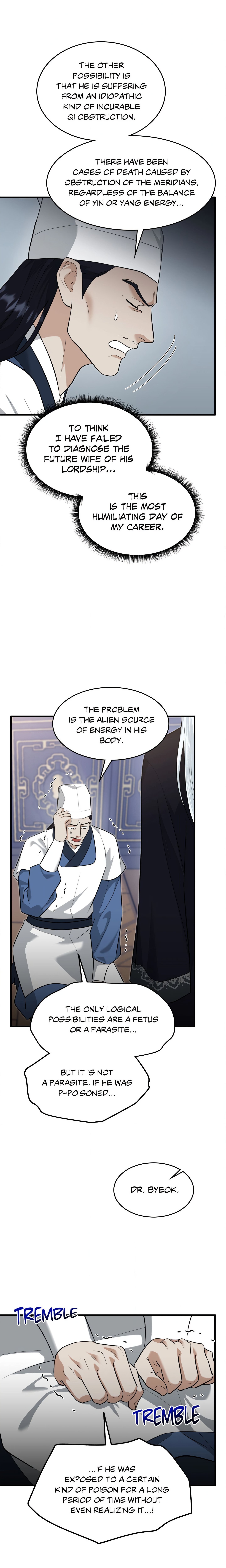 The Demon Leader’s Lover (Uncensored) Page 12 - MangaHe