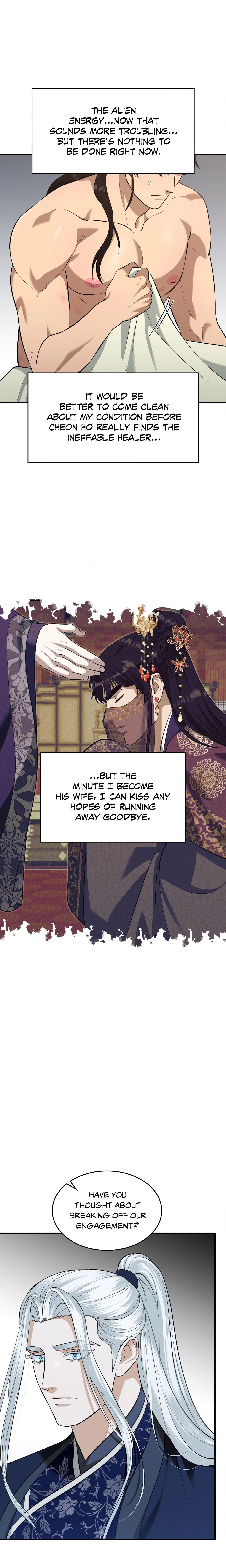 The Demon Leader’s Lover (Uncensored) Page 20 - MangaHe