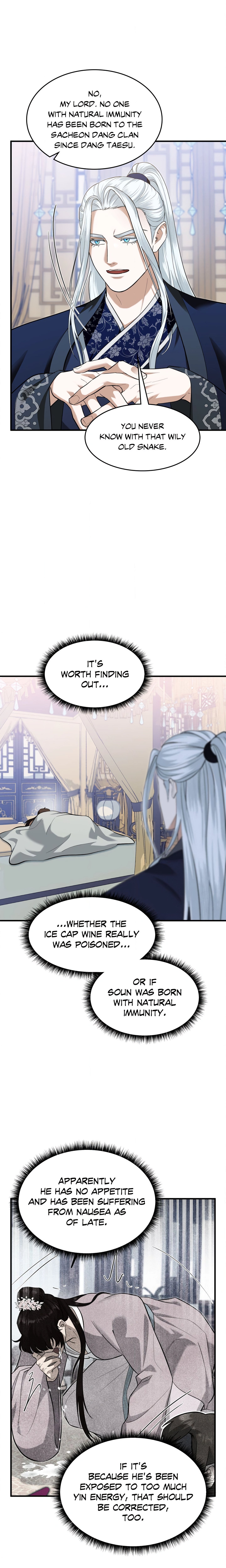 The Demon Leader’s Lover (Uncensored) Page 4 - MangaHe