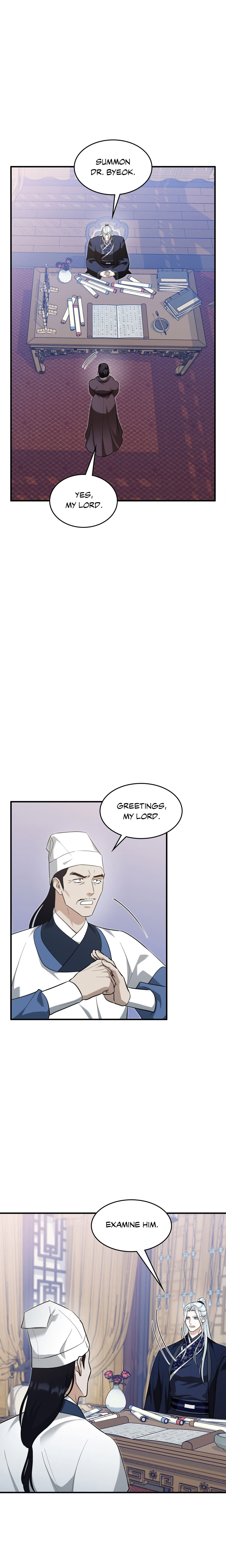 The Demon Leader’s Lover (Uncensored) Page 5 - MangaHe