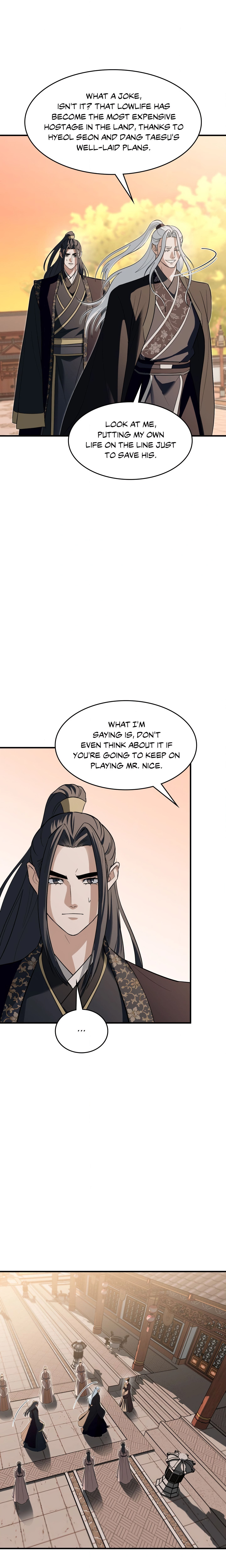 The Demon Leader’s Lover (Uncensored) Page 25 - MangaHe