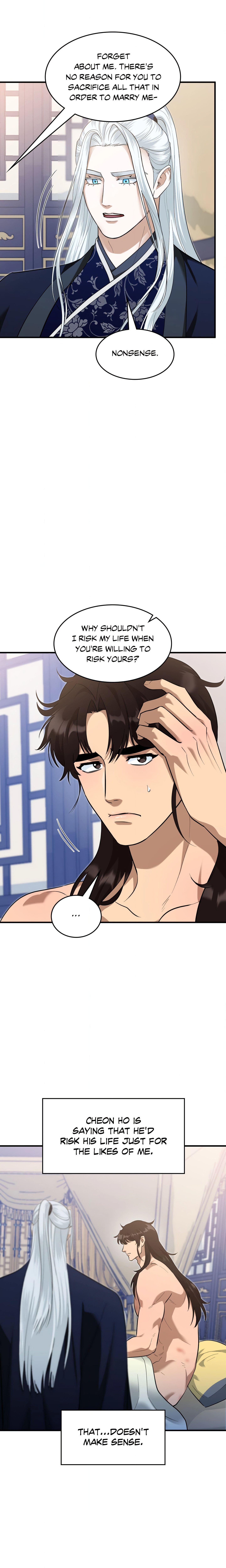 The Demon Leader’s Lover (Uncensored) Page 5 - MangaHe