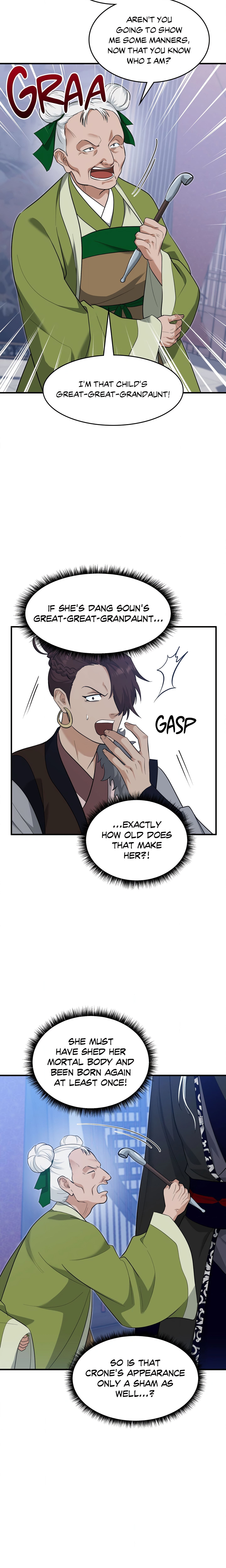 The Demon Leader’s Lover (Uncensored) Page 21 - MangaHe