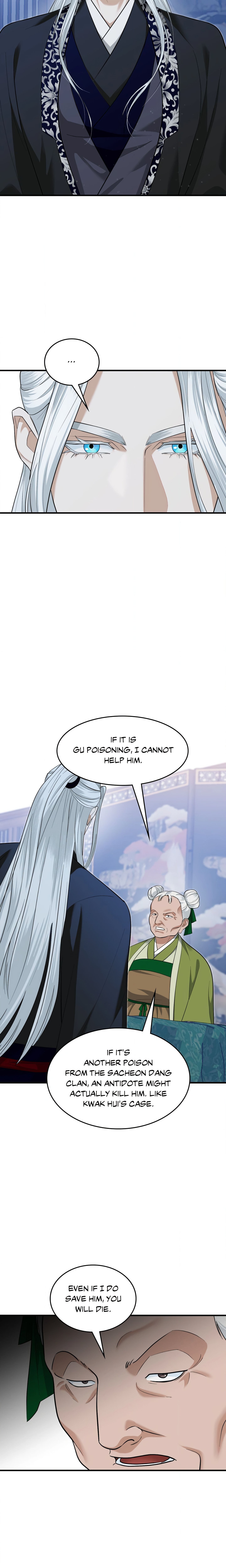 The Demon Leader’s Lover (Uncensored) Page 26 - MangaHe