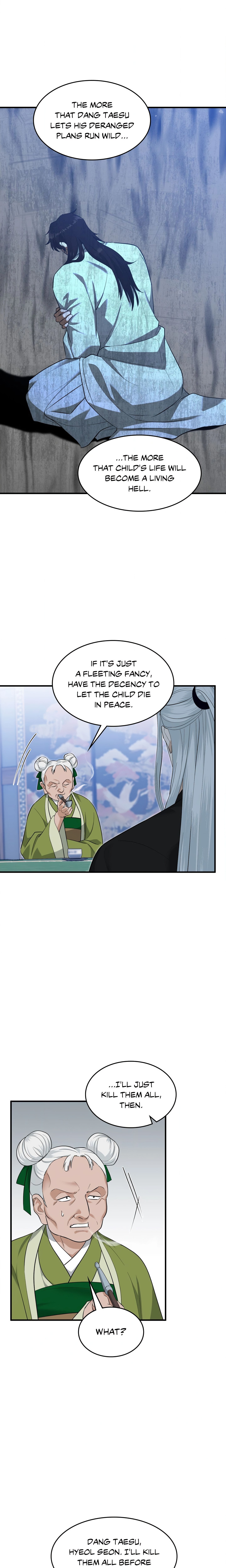 The Demon Leader’s Lover (Uncensored) Page 27 - MangaHe