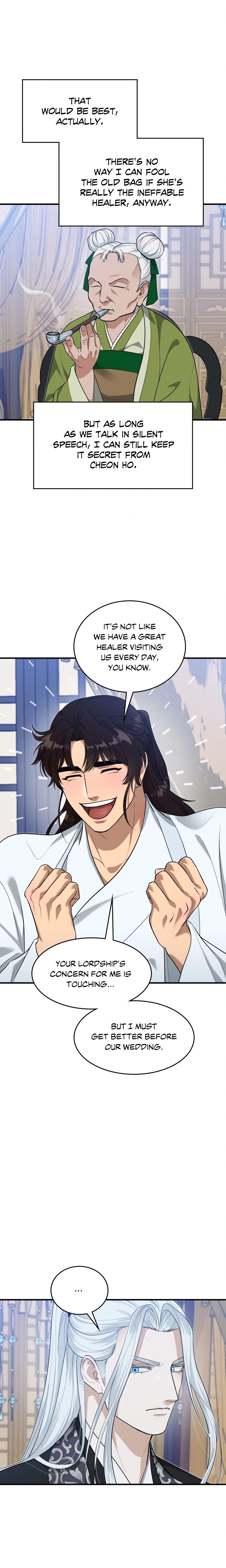The Demon Leader’s Lover (Uncensored) Page 6 - MangaHe