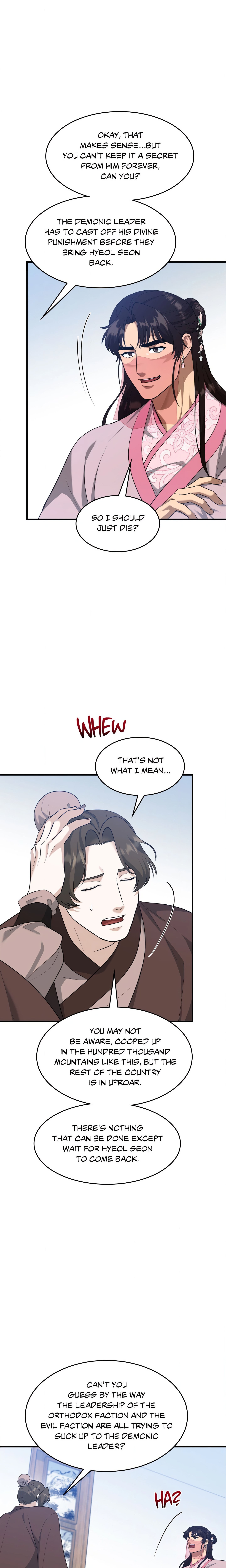The Demon Leader’s Lover (Uncensored) Page 16 - MangaHe