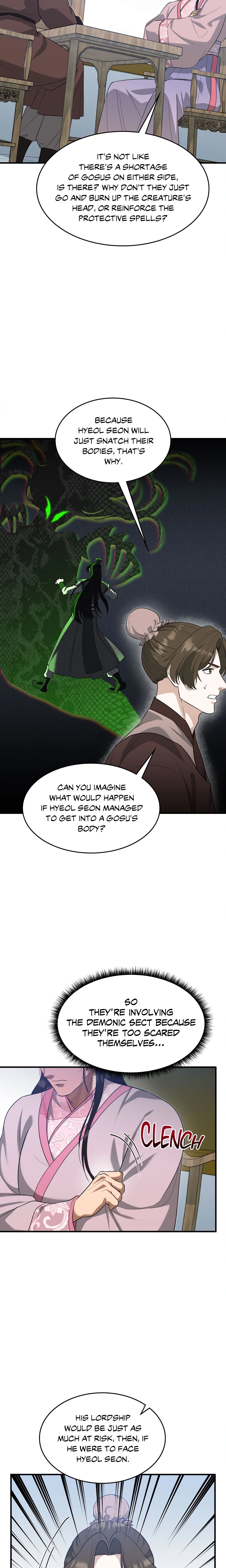 The Demon Leader’s Lover (Uncensored) Page 17 - MangaHe
