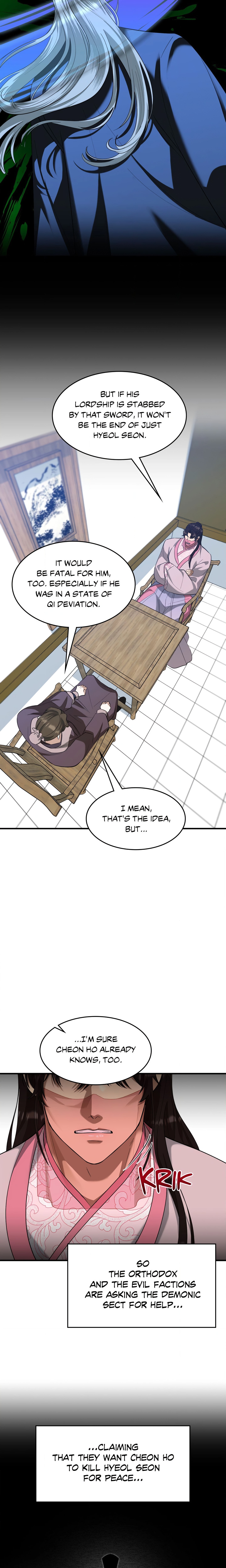 The Demon Leader’s Lover (Uncensored) Page 19 - MangaHe