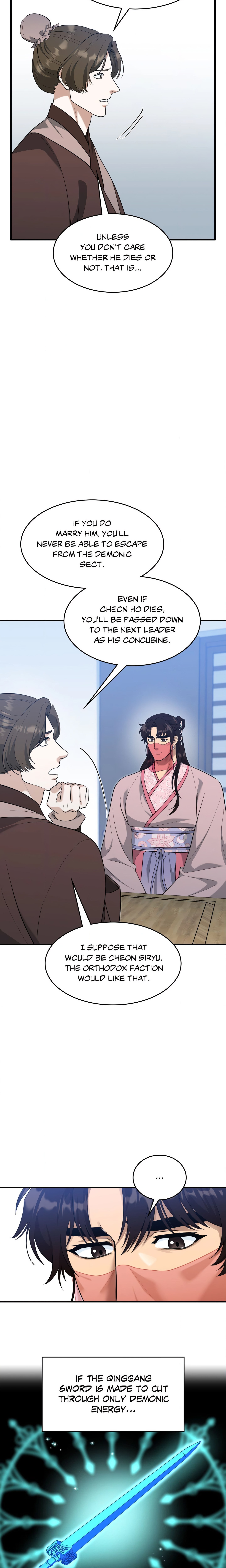 The Demon Leader’s Lover (Uncensored) Page 22 - MangaHe
