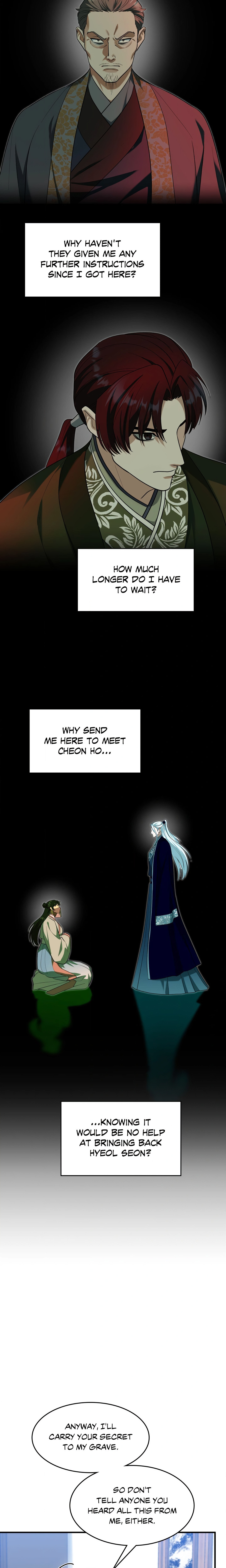 The Demon Leader’s Lover (Uncensored) Page 24 - MangaHe