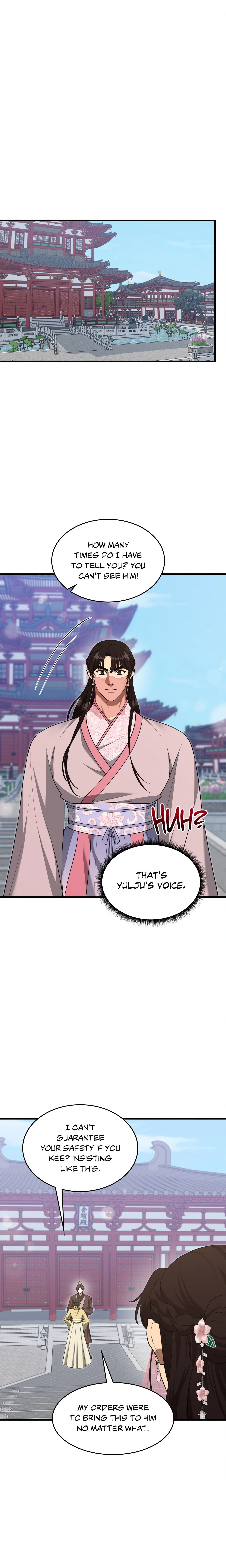 The Demon Leader’s Lover (Uncensored) Page 5 - MangaHe