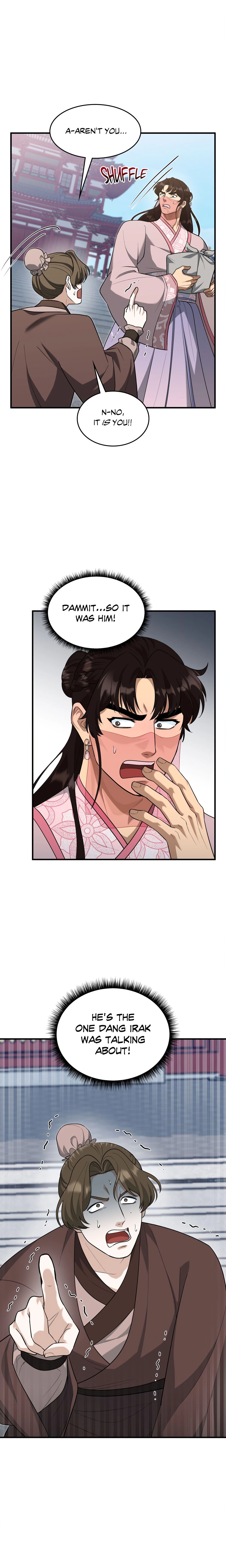 The Demon Leader’s Lover (Uncensored) Page 9 - MangaHe