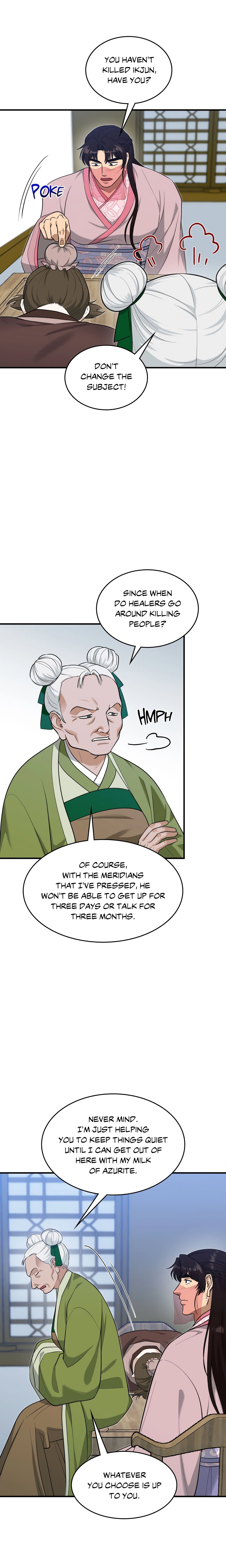 The Demon Leader’s Lover (Uncensored) Page 6 - MangaHe