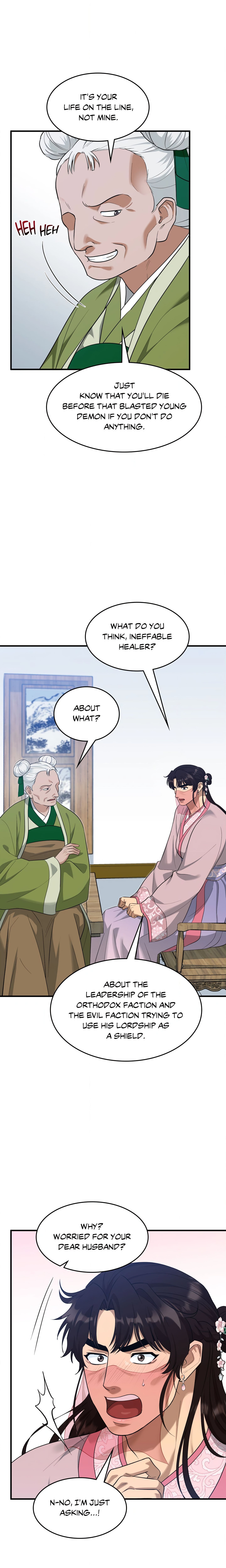 The Demon Leader’s Lover (Uncensored) Page 7 - MangaHe