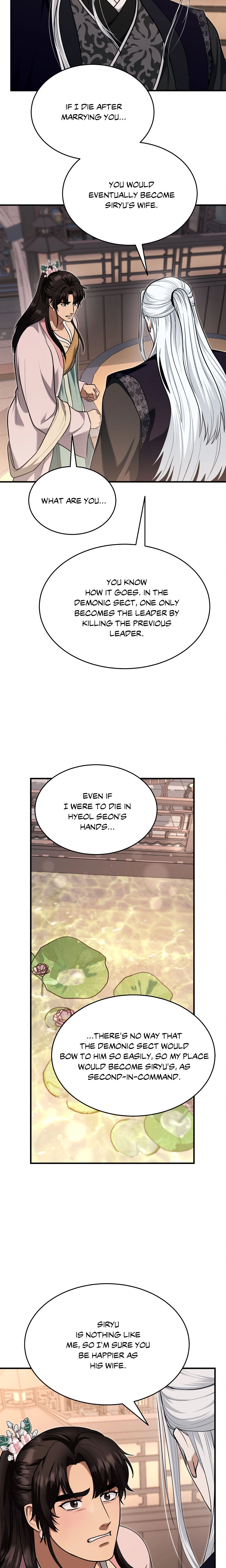 The Demon Leader’s Lover (Uncensored) Page 12 - MangaHe