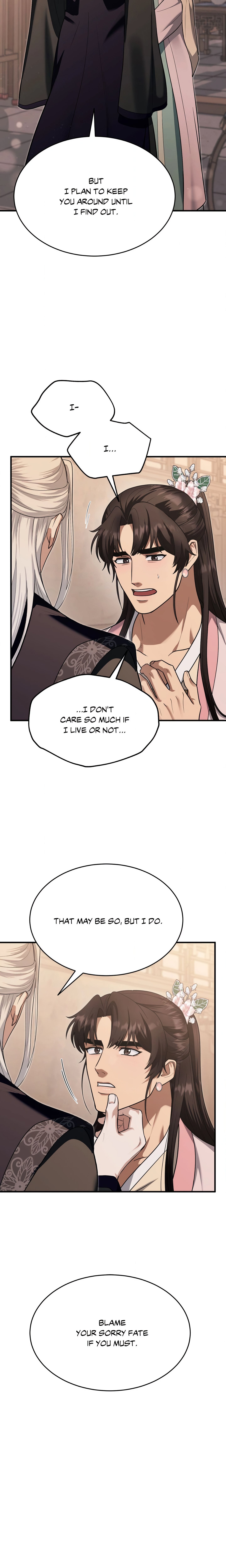 The Demon Leader’s Lover (Uncensored) Page 15 - MangaHe