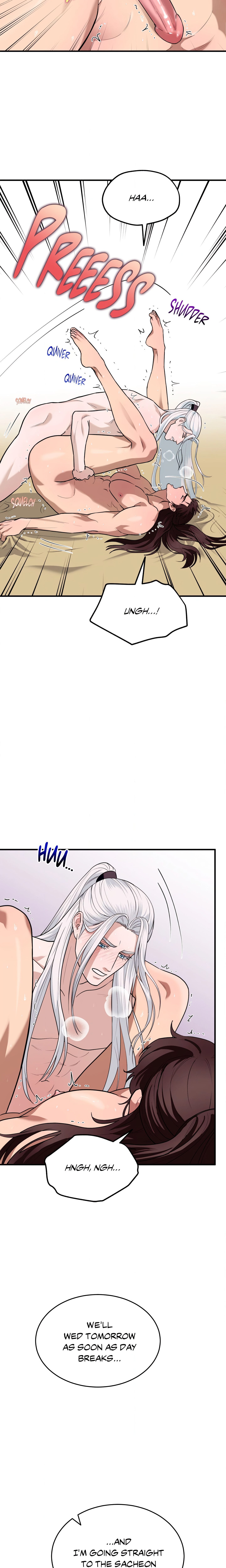 The Demon Leader’s Lover (Uncensored) Page 23 - MangaHe