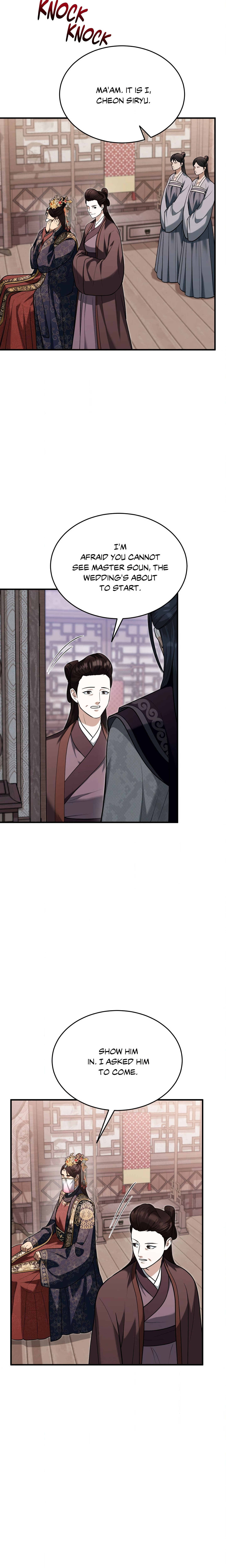 The Demon Leader’s Lover (Uncensored) Page 17 - MangaHe