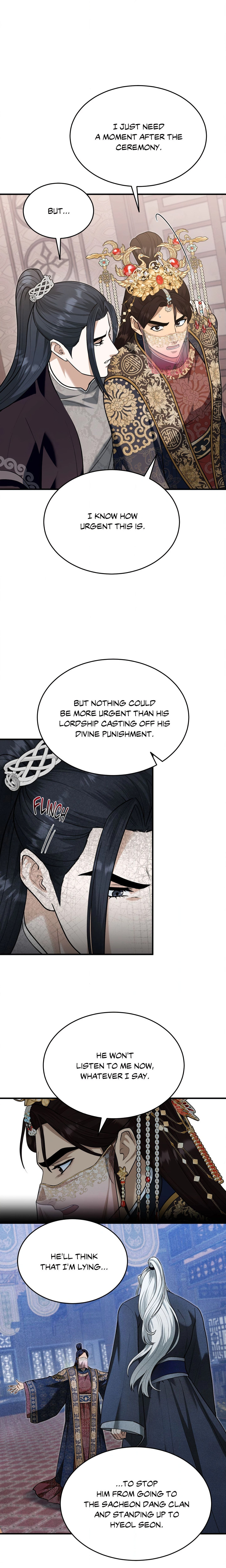 The Demon Leader’s Lover (Uncensored) Page 11 - MangaHe