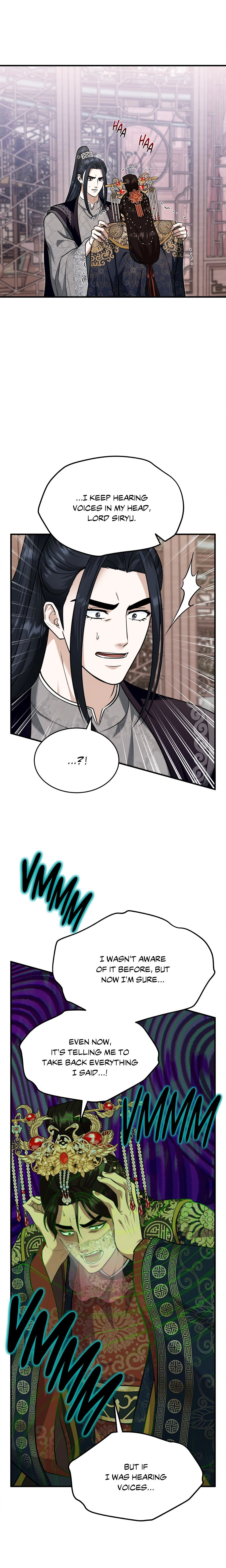 The Demon Leader’s Lover (Uncensored) Page 6 - MangaHe
