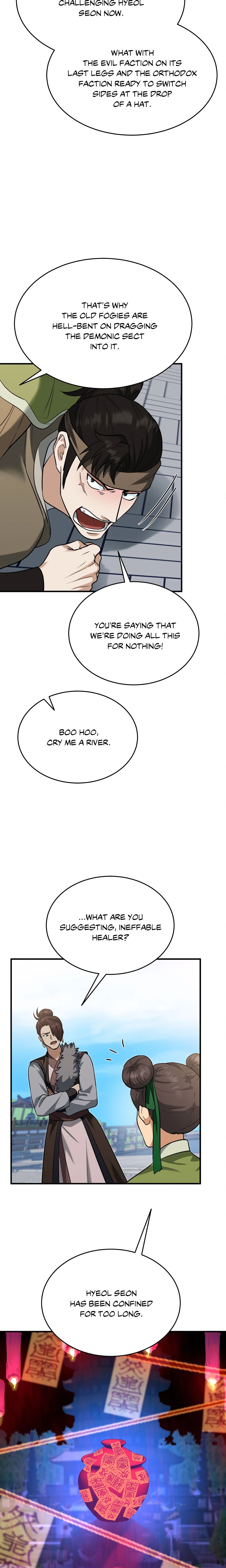 The Demon Leader’s Lover (Uncensored) Page 18 - MangaHe