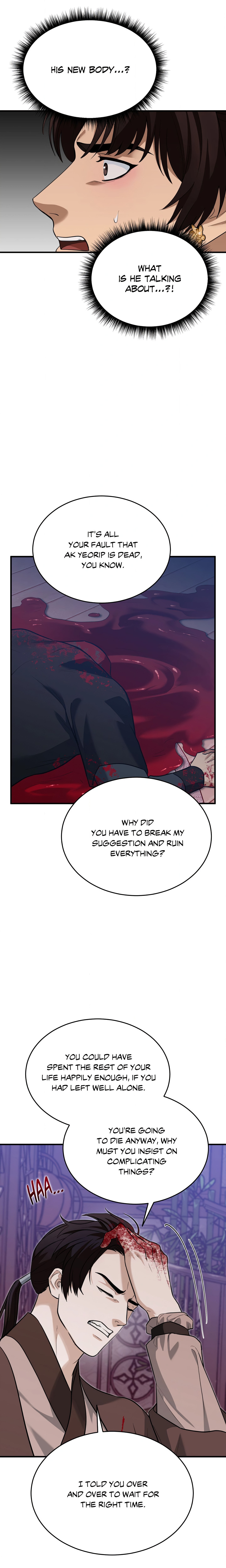 The Demon Leader’s Lover (Uncensored) Page 14 - MangaHe