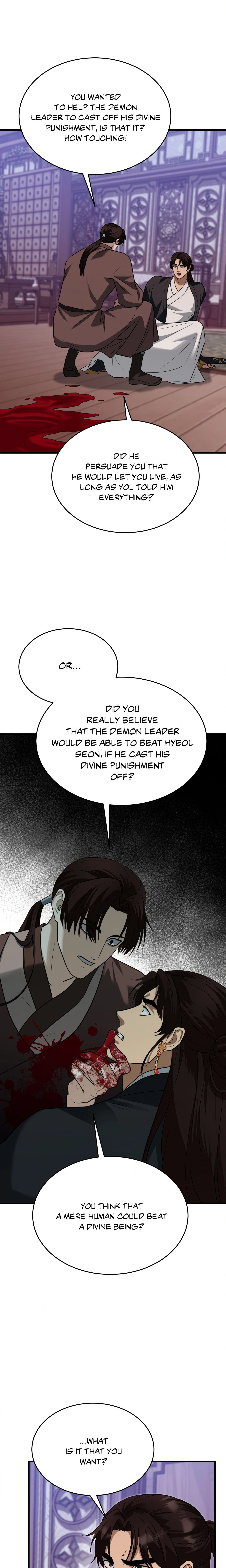 The Demon Leader’s Lover (Uncensored) Page 15 - MangaHe