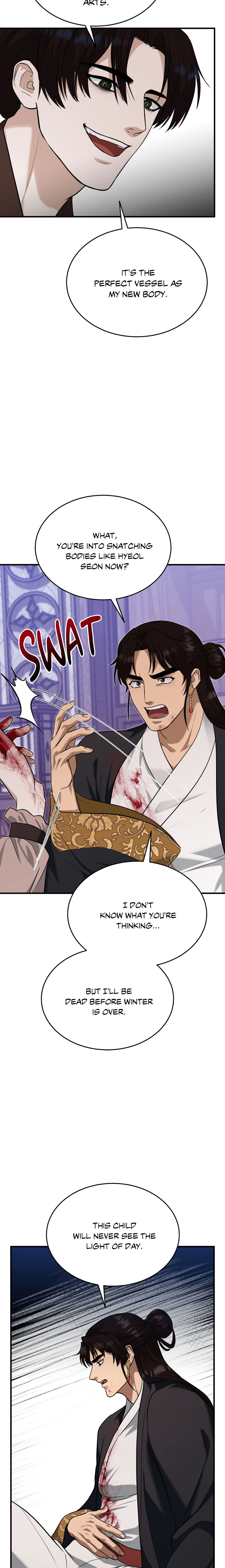 The Demon Leader’s Lover (Uncensored) Page 17 - MangaHe