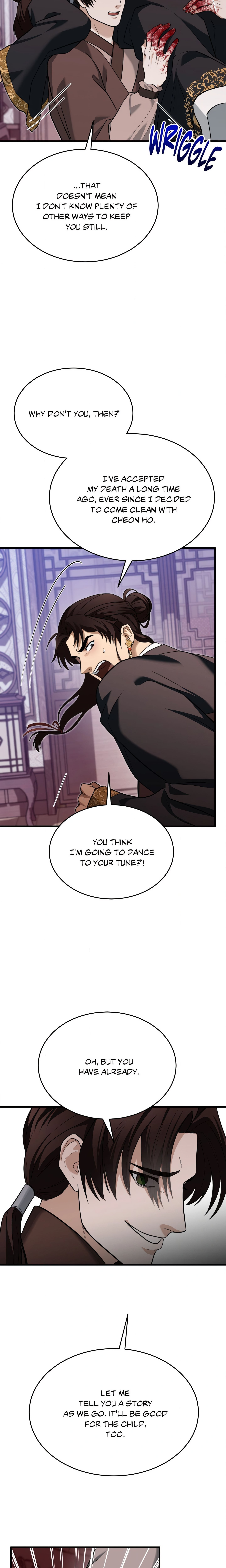 The Demon Leader’s Lover (Uncensored) Page 24 - MangaHe
