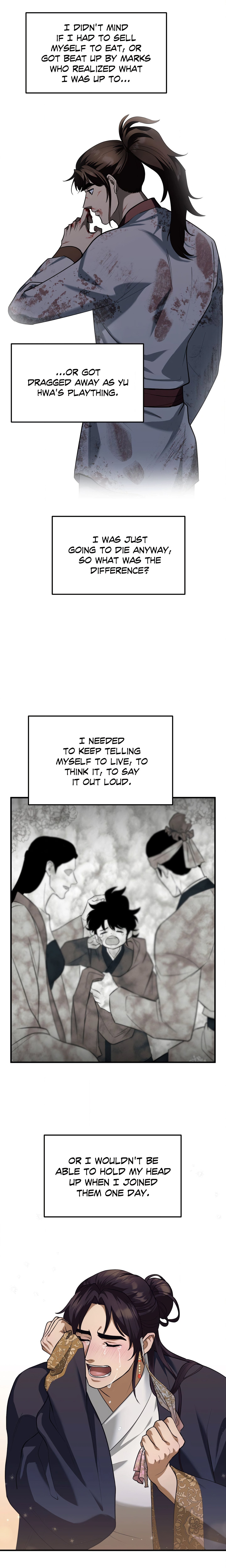 The Demon Leader’s Lover (Uncensored) Page 4 - MangaHe