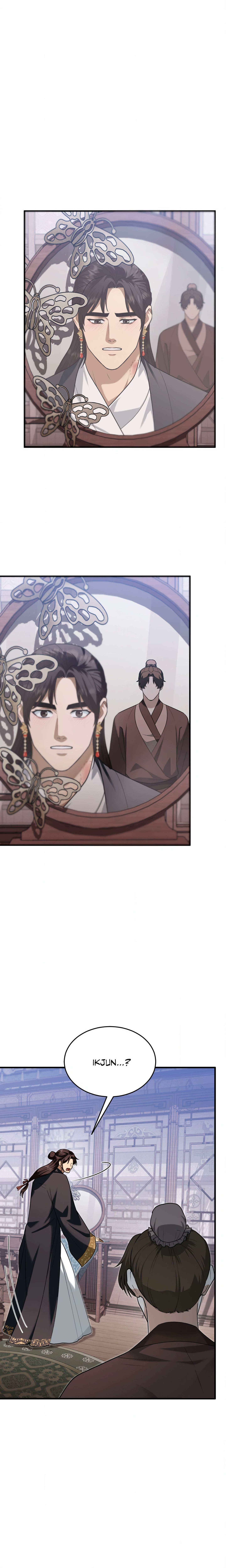 The Demon Leader’s Lover (Uncensored) Page 5 - MangaHe