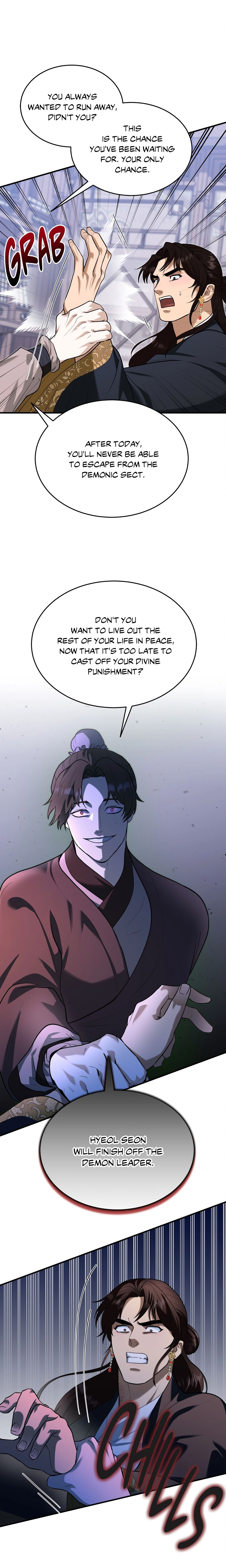 The Demon Leader’s Lover (Uncensored) Page 7 - MangaHe