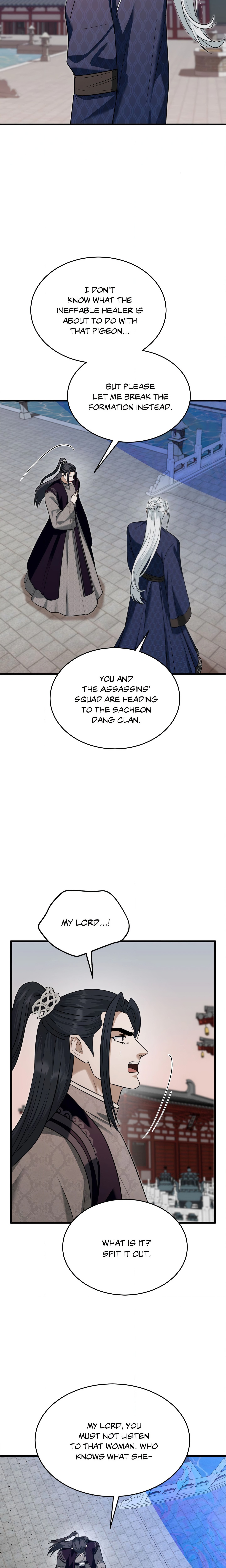 The Demon Leader’s Lover (Uncensored) Page 12 - MangaHe
