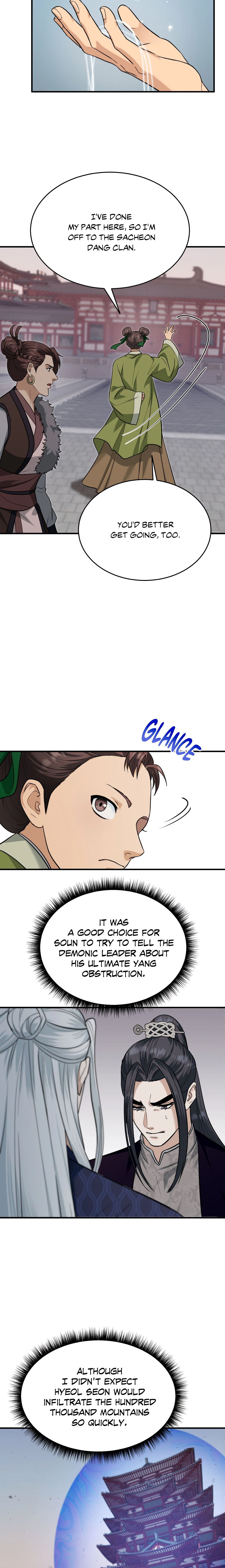 The Demon Leader’s Lover (Uncensored) Page 16 - MangaHe