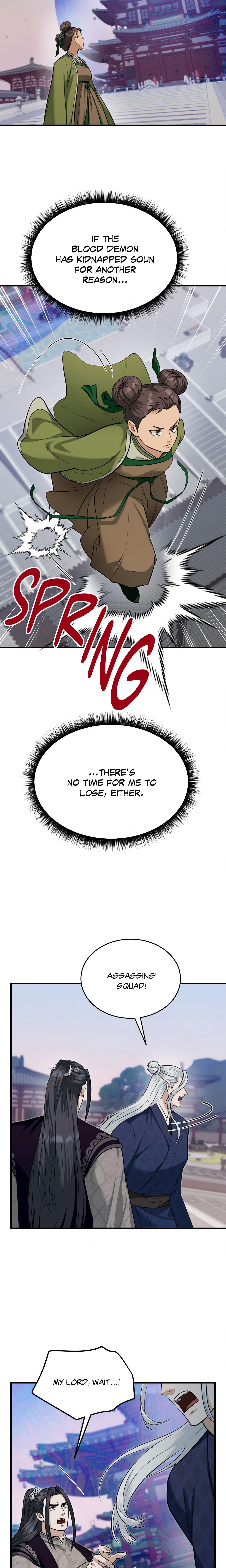 The Demon Leader’s Lover (Uncensored) Page 17 - MangaHe