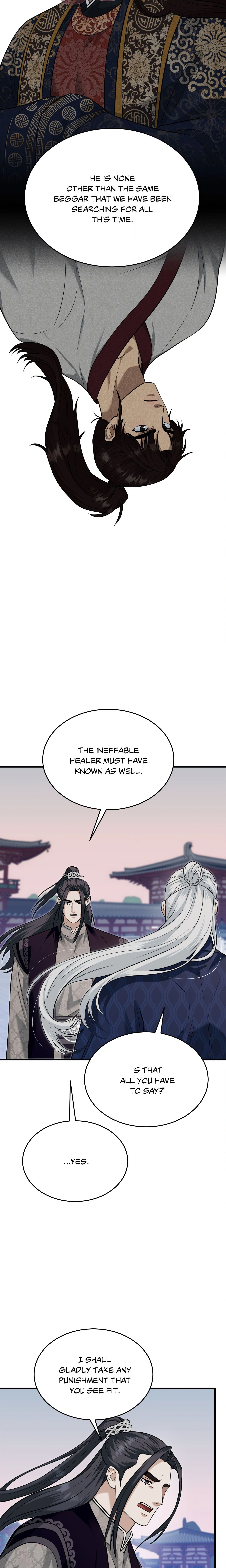The Demon Leader’s Lover (Uncensored) Page 20 - MangaHe