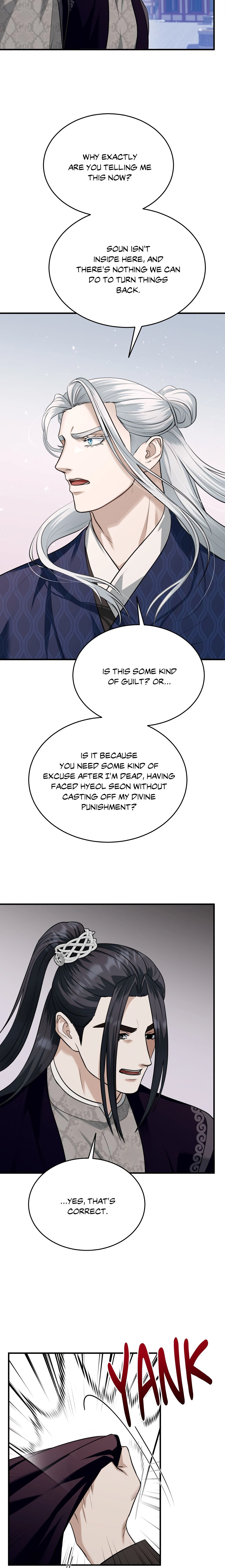 The Demon Leader’s Lover (Uncensored) Page 21 - MangaHe