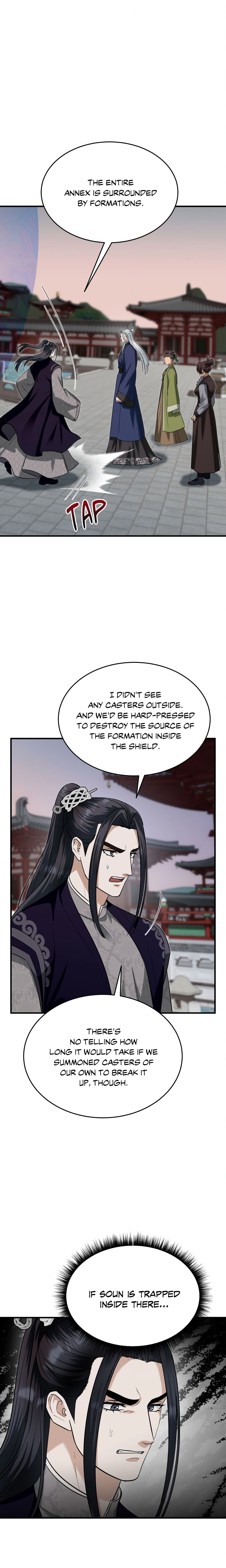 The Demon Leader’s Lover (Uncensored) Page 5 - MangaHe