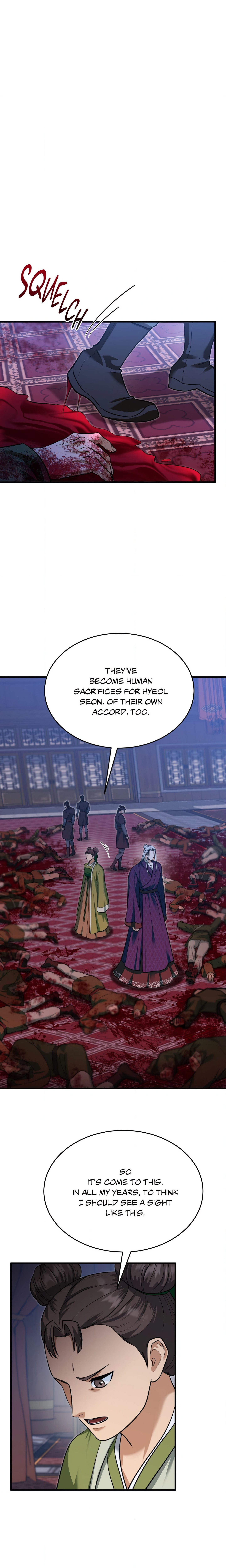 The Demon Leader’s Lover (Uncensored) Page 23 - MangaHe