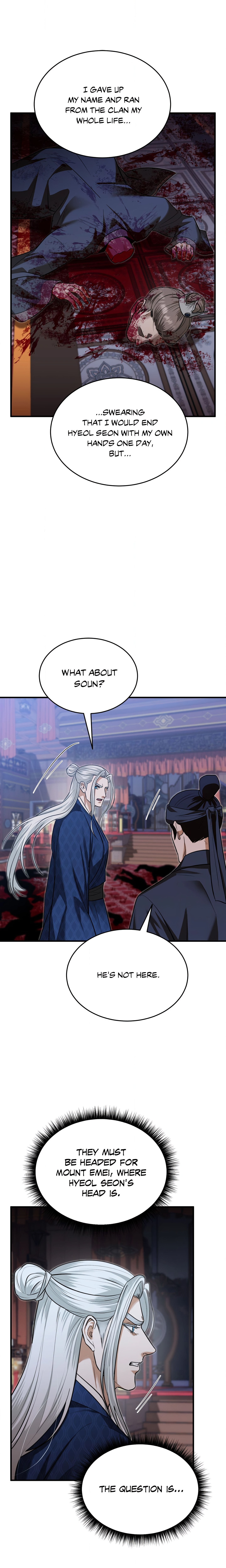 The Demon Leader’s Lover (Uncensored) Page 24 - MangaHe