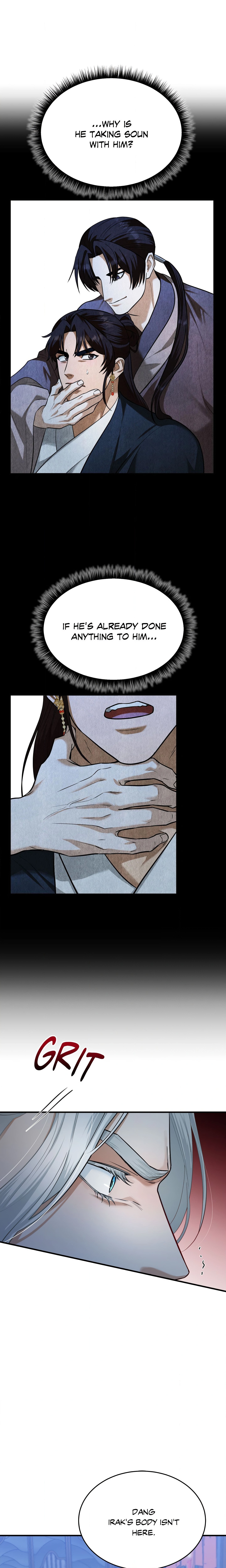 The Demon Leader’s Lover (Uncensored) Page 25 - MangaHe