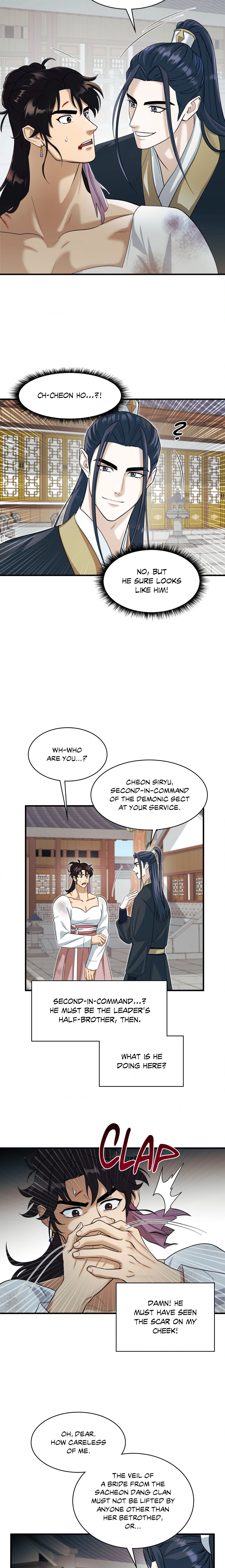 The Demon Leader’s Lover (Uncensored) Page 13 - MangaHe